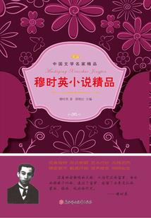 达州老人旅游团价格多少