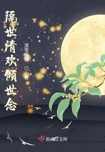 宁波清明时间去哪旅游