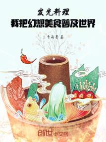 旅游住宿满意度调查问卷