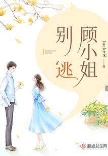 旅游景点溺水新闻
