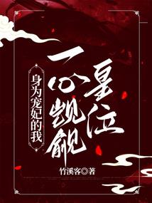 哪个旅游区比较多人