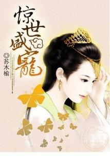 值得你去旅游的英文