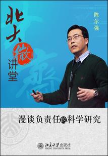 陕南哪里好玩避暑