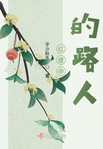 临海旅游东湖攻略一日游
