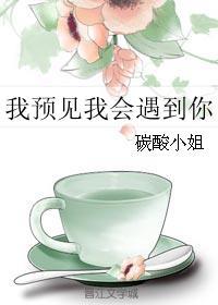 绿色旅游西藏项目名称是
