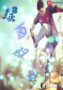 爱丁堡旅游四日游攻略