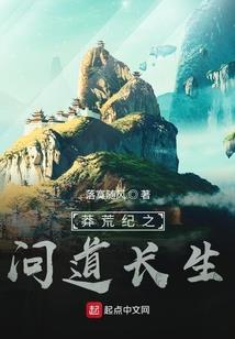 鄂州红富士哪里好玩