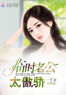 山东离广东旅游学校多远