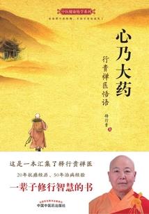 杭州有多少旅游部门