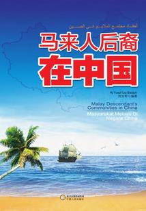 增城到信丰自驾多久
