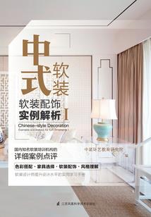 辽宁省适合旅游的时间