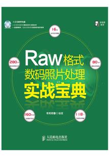现在香港旅游去哪里