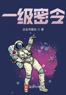 成都航空旅游学校工资