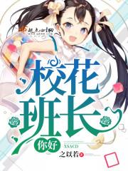 武汉旅游景点涨价