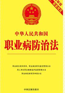 上海旅游地图海报手绘