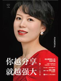 加拿大旅游学校专业