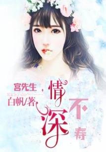 南京奥地利旅游签证