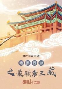 杉林旅游景点开放时间表