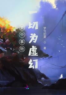 宋城景区门票