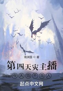 航空旅游公司合作业务申