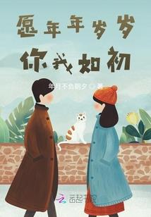 旅游路线 绍兴