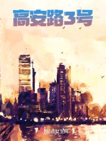 杨海波旅游公司简历图片