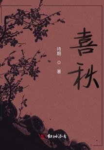 淄博旅游攻略一天夏季