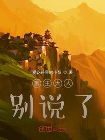 馆陶春节哪里好玩