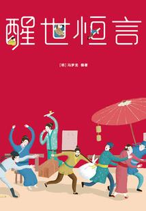 平谷旅游必备家电