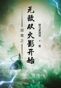 平潭旅游景点南线