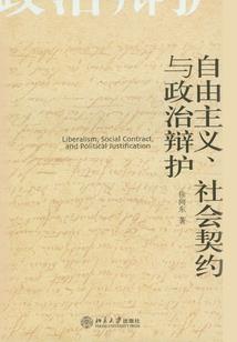 上海世纪花园免门票嘛