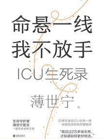 法国旅游签证图样