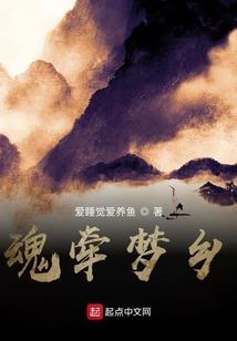宝泉旅游度假区有无古装