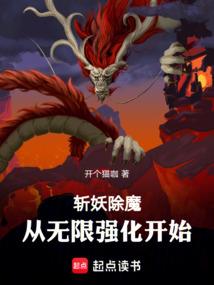 阳光公社文化旅游项目