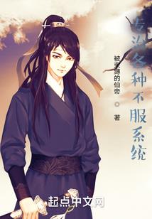 旅游美美的衣服