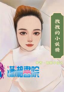 大连冬季近郊旅游一日游