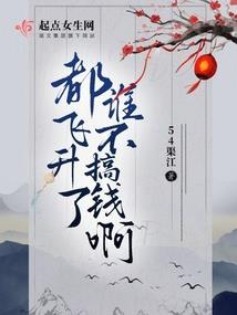 旅游学历提升网络课