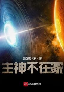 海外相亲旅游团