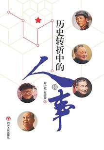 旅游团签证转个人签证