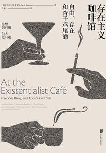 适合旅游去的地方小众