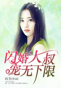 烟台幸福一中值得去吗
