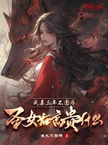 相亲旅游怎么住宿好