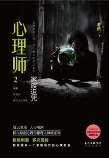 龙洞观景台旅游项目介绍