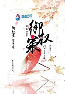 西安出发7天旅游团