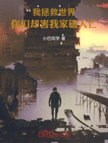 去盈江旅游攻略