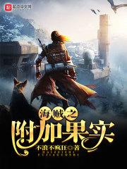 大连适合小孩旅游吗