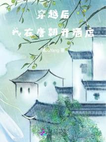 值得夏天去的美食街推荐