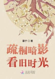 桂林旅游学院副院长是谁