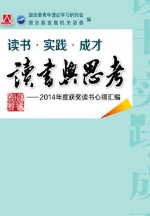 哪里暑假旅游景点最好