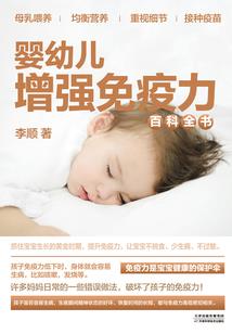 玉石开采旅游团
